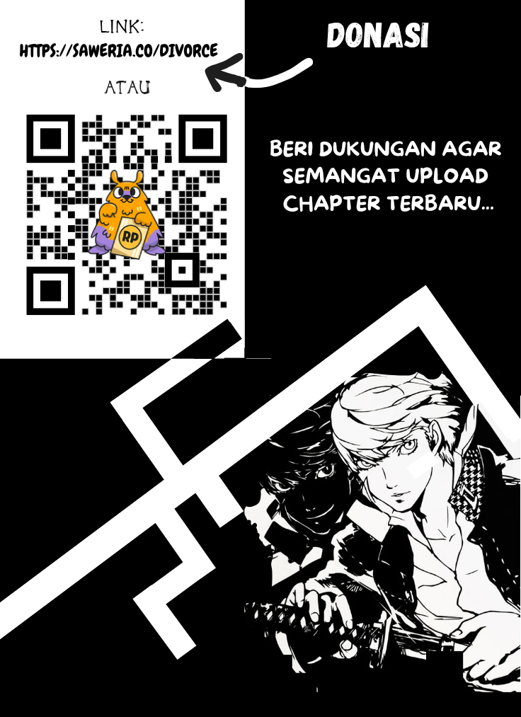 Otsukaresama desu Vol. 0 Ch. 2 第5页