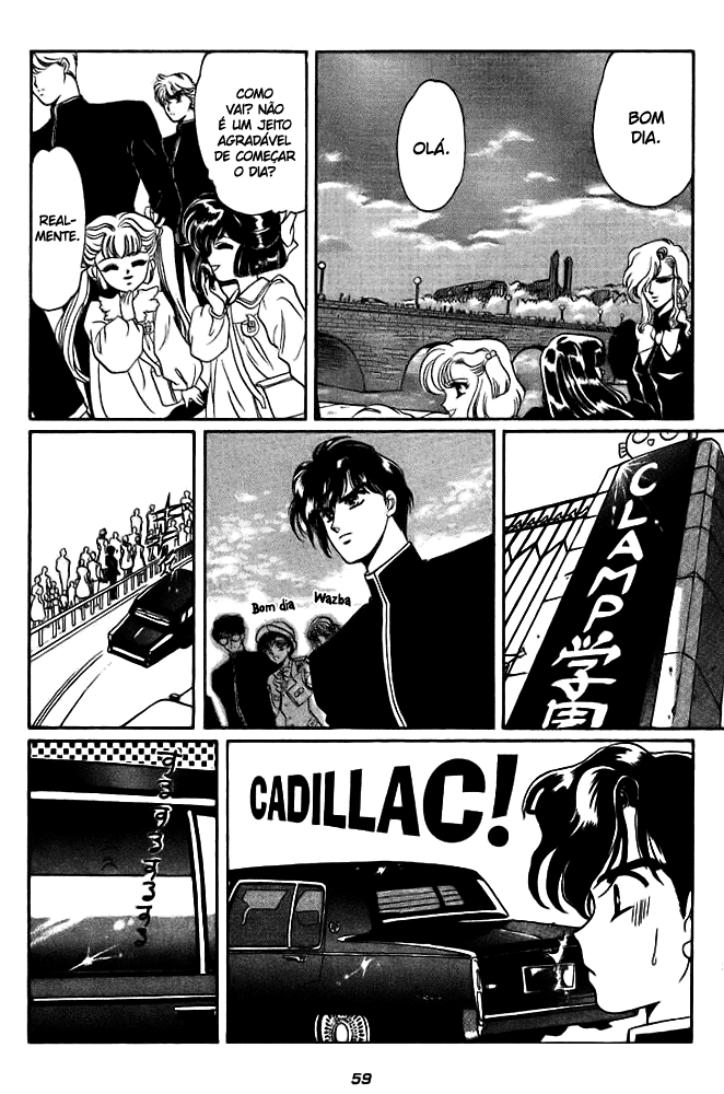 Duklyon: CLAMP School Defenders Avante! 第2页