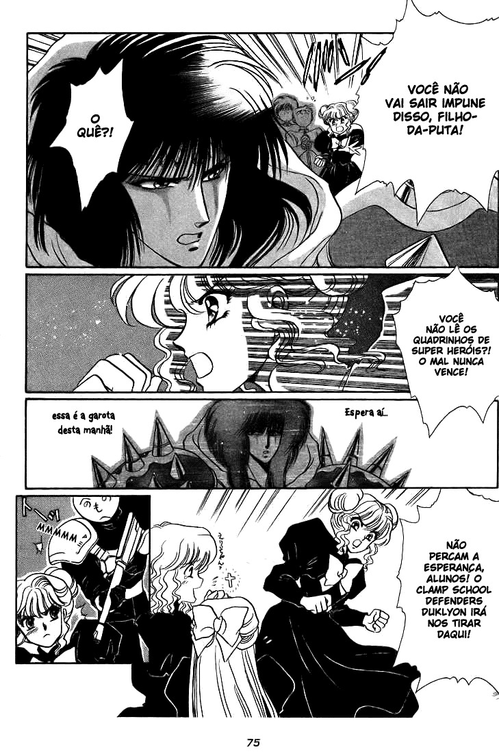Duklyon: CLAMP School Defenders Avante! 第17页