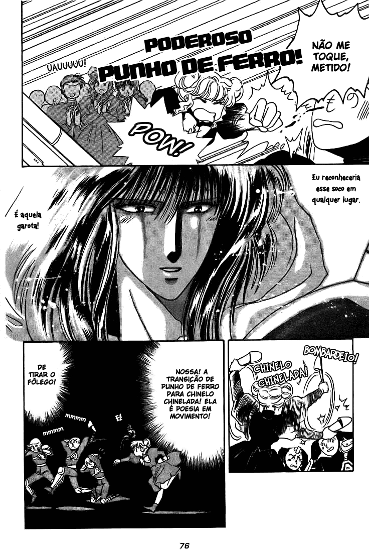 Duklyon: CLAMP School Defenders Avante! 第18页