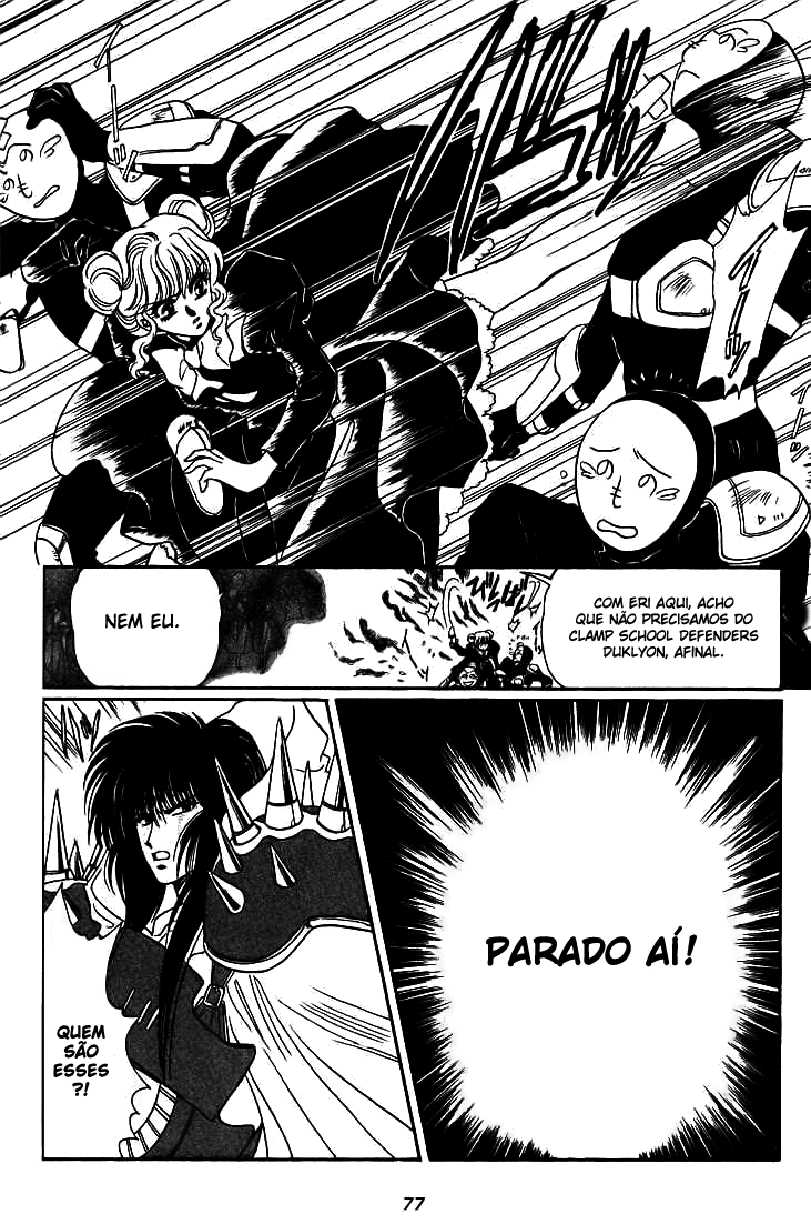 Duklyon: CLAMP School Defenders Avante! 第19页
