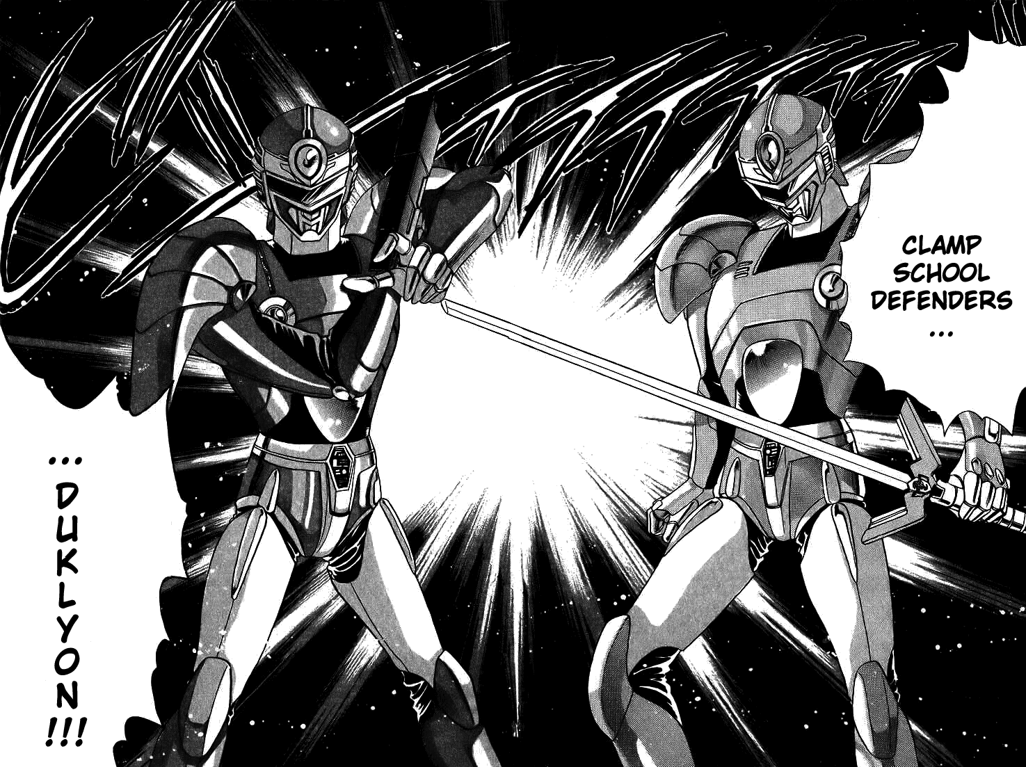 Duklyon: CLAMP School Defenders Avante! 第20页