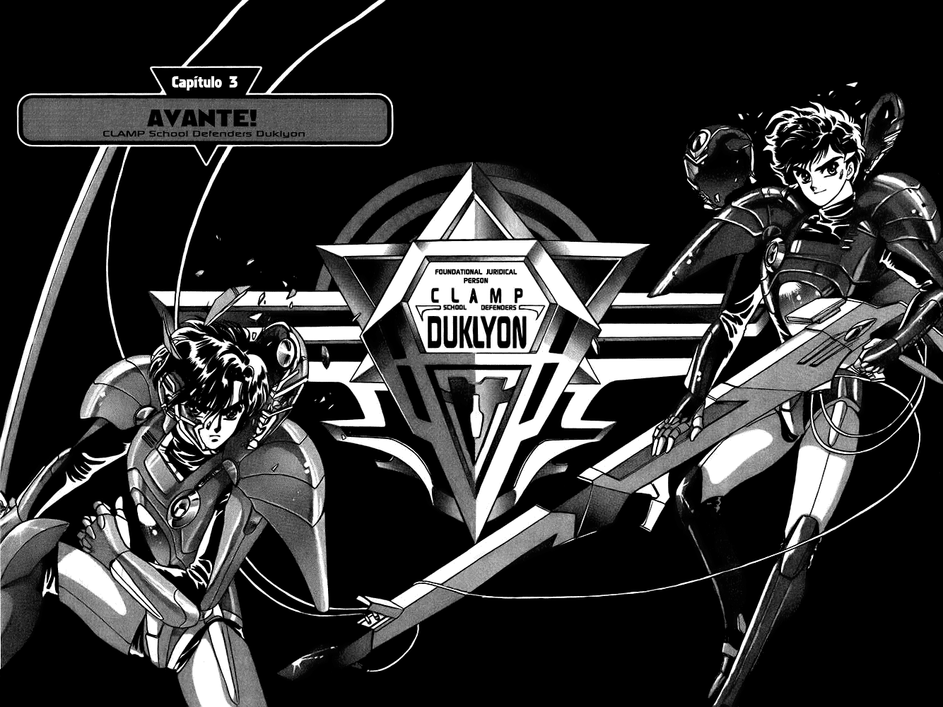 Duklyon: CLAMP School Defenders Avante! 第3页