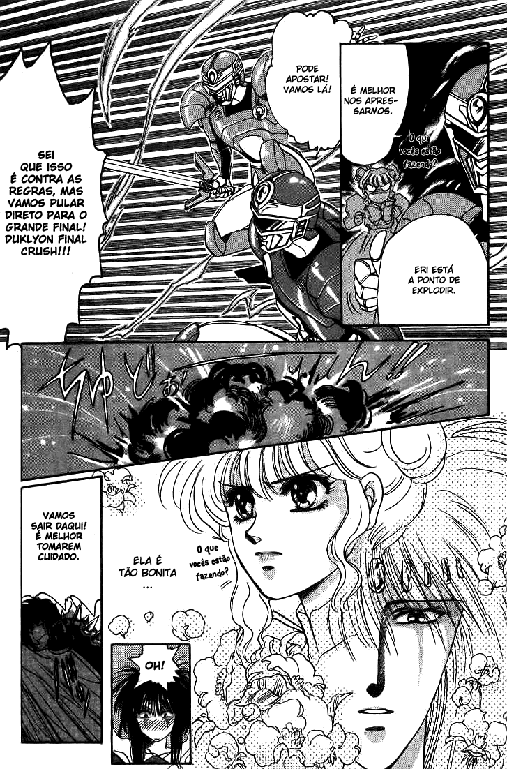 Duklyon: CLAMP School Defenders Avante! 第22页