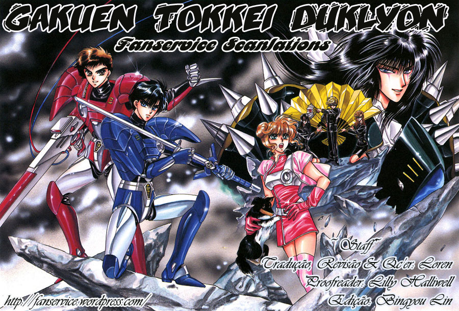 Duklyon: CLAMP School Defenders Avante! 第24页
