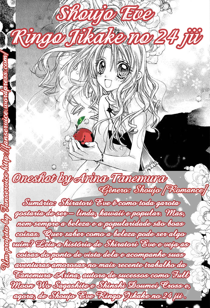 Duklyon: CLAMP School Defenders Avante! 第25页