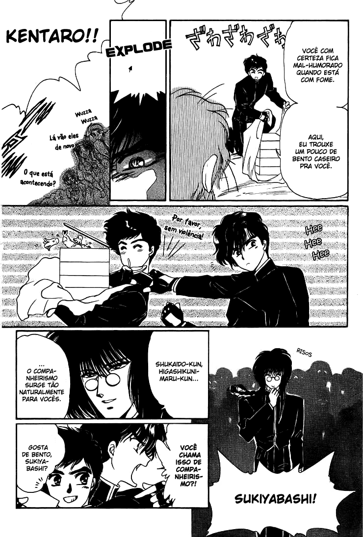Duklyon: CLAMP School Defenders Avante! 第6页