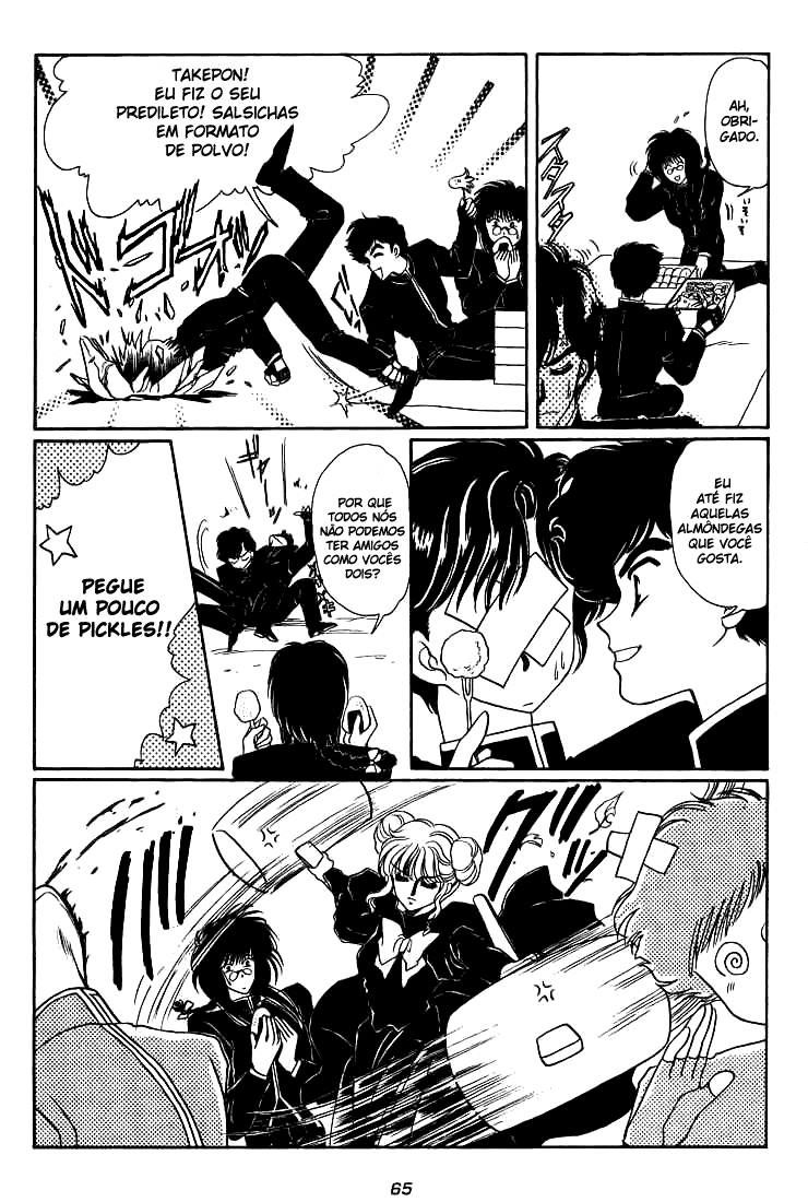 Duklyon: CLAMP School Defenders Avante! 第7页