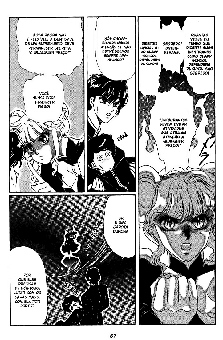 Duklyon: CLAMP School Defenders Avante! 第9页