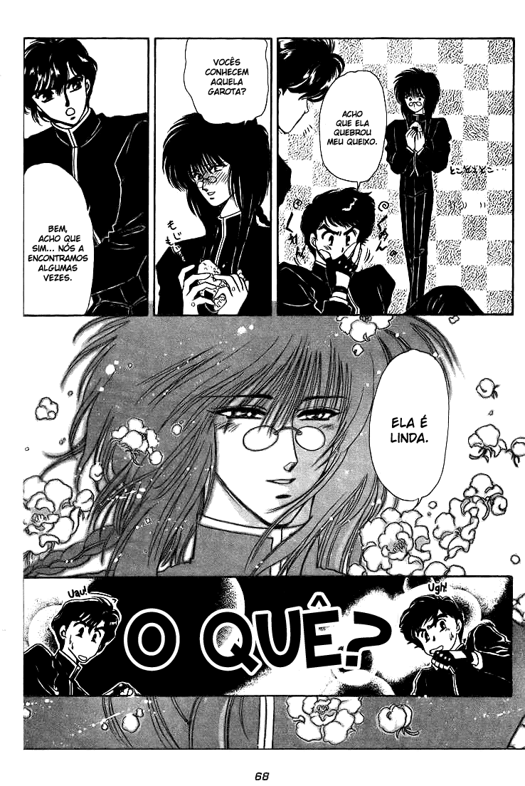 Duklyon: CLAMP School Defenders Avante! 第10页