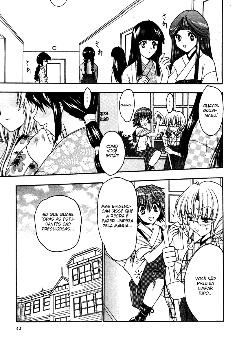 Sakura no Ichiban Jack Estripador na Capital Imperial (Parte 1) 第11页