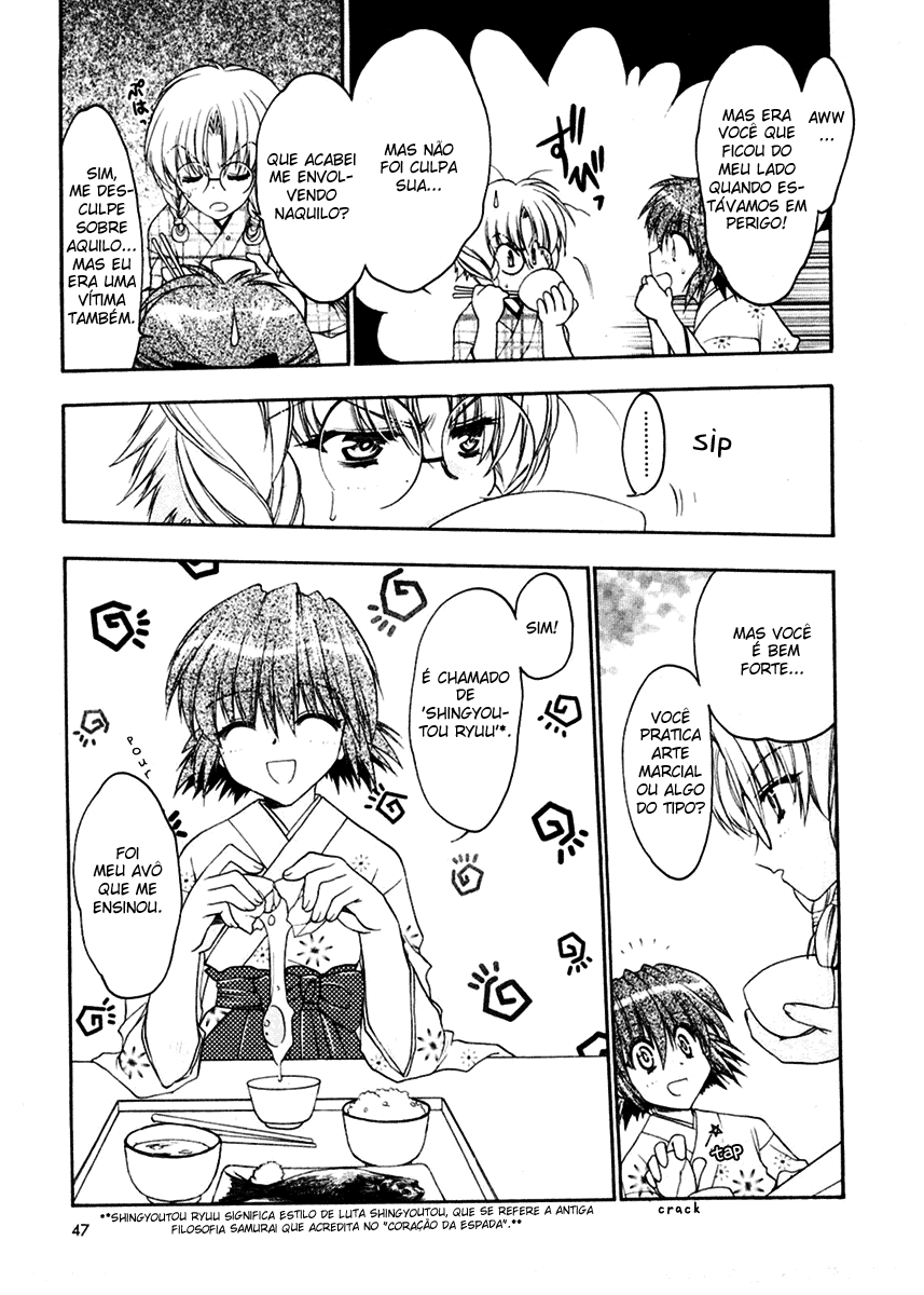 Sakura no Ichiban Jack Estripador na Capital Imperial (Parte 1) 第15页