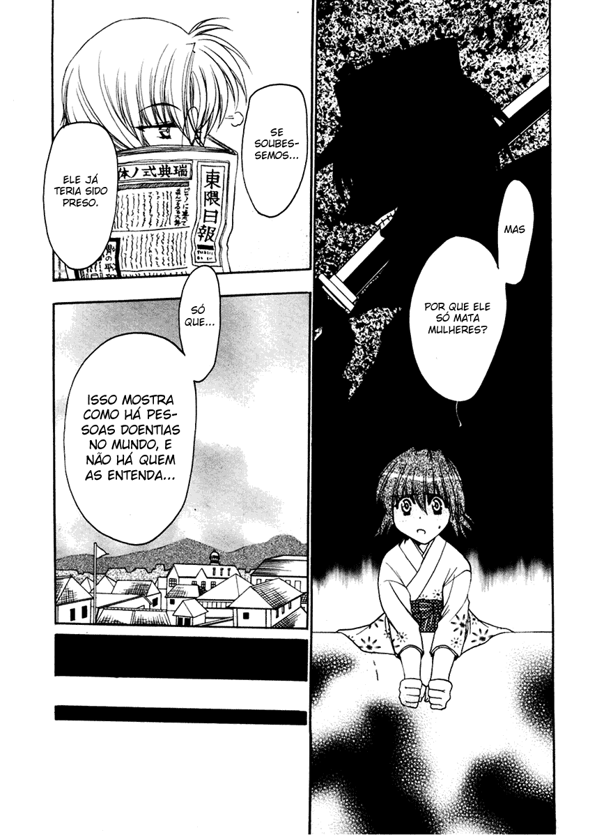 Sakura no Ichiban Jack Estripador na Capital Imperial (Parte 1) 第20页