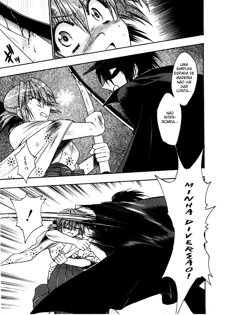 Sakura no Ichiban Jack Estripador na Capital Imperial (Parte 1) 第31页