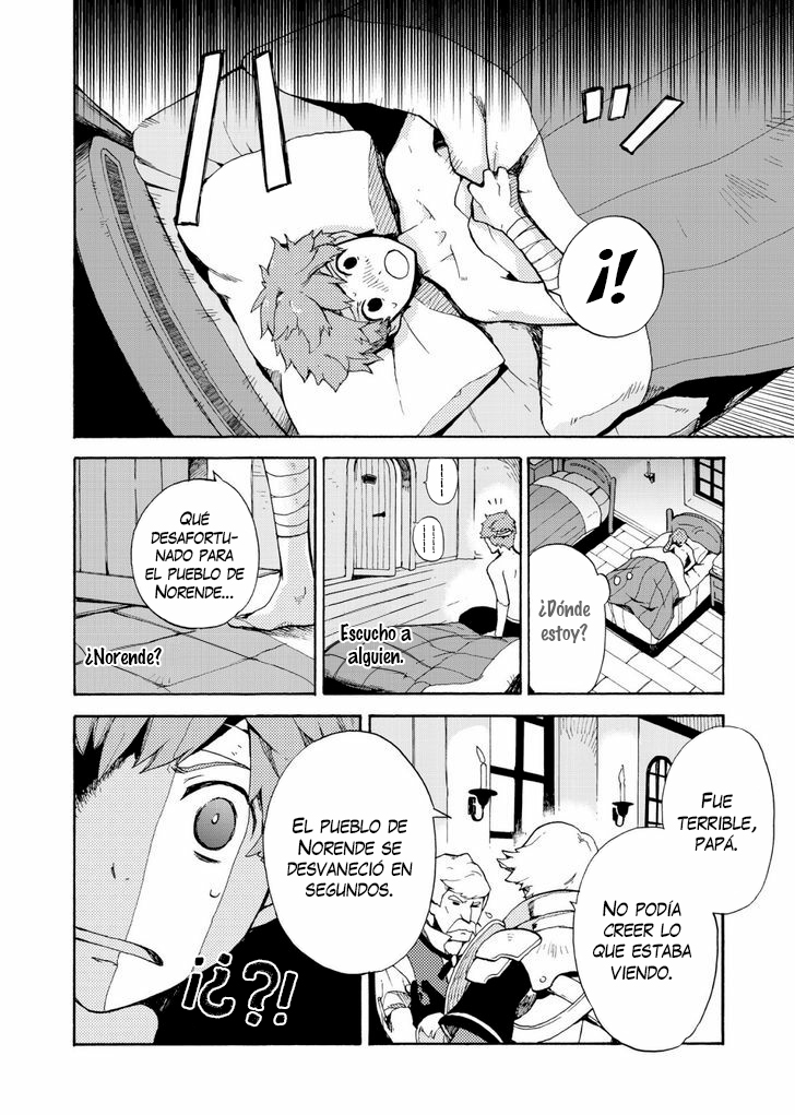 Bravely Default - Flying Fairy Vol. 1 Ch. 1.1 第15页
