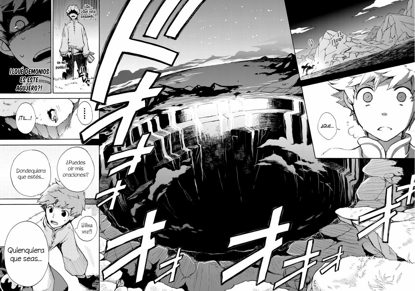 Bravely Default - Flying Fairy Vol. 1 Ch. 1.1 第17页