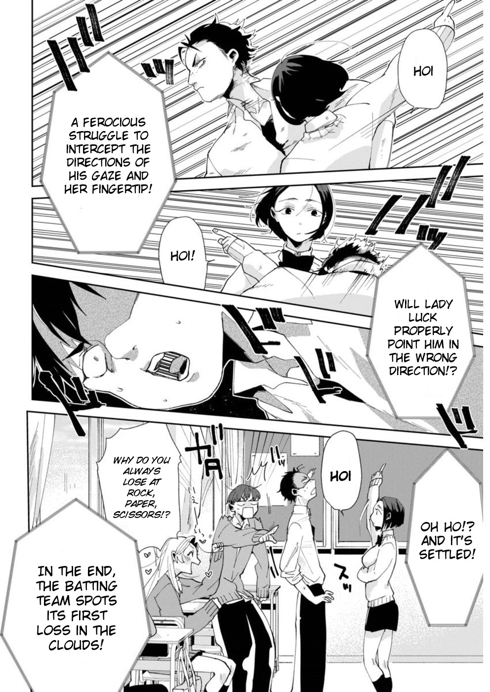 Jikkyou!! Izumi-kun no Koi Moyou Izumi's Emergency 第12页