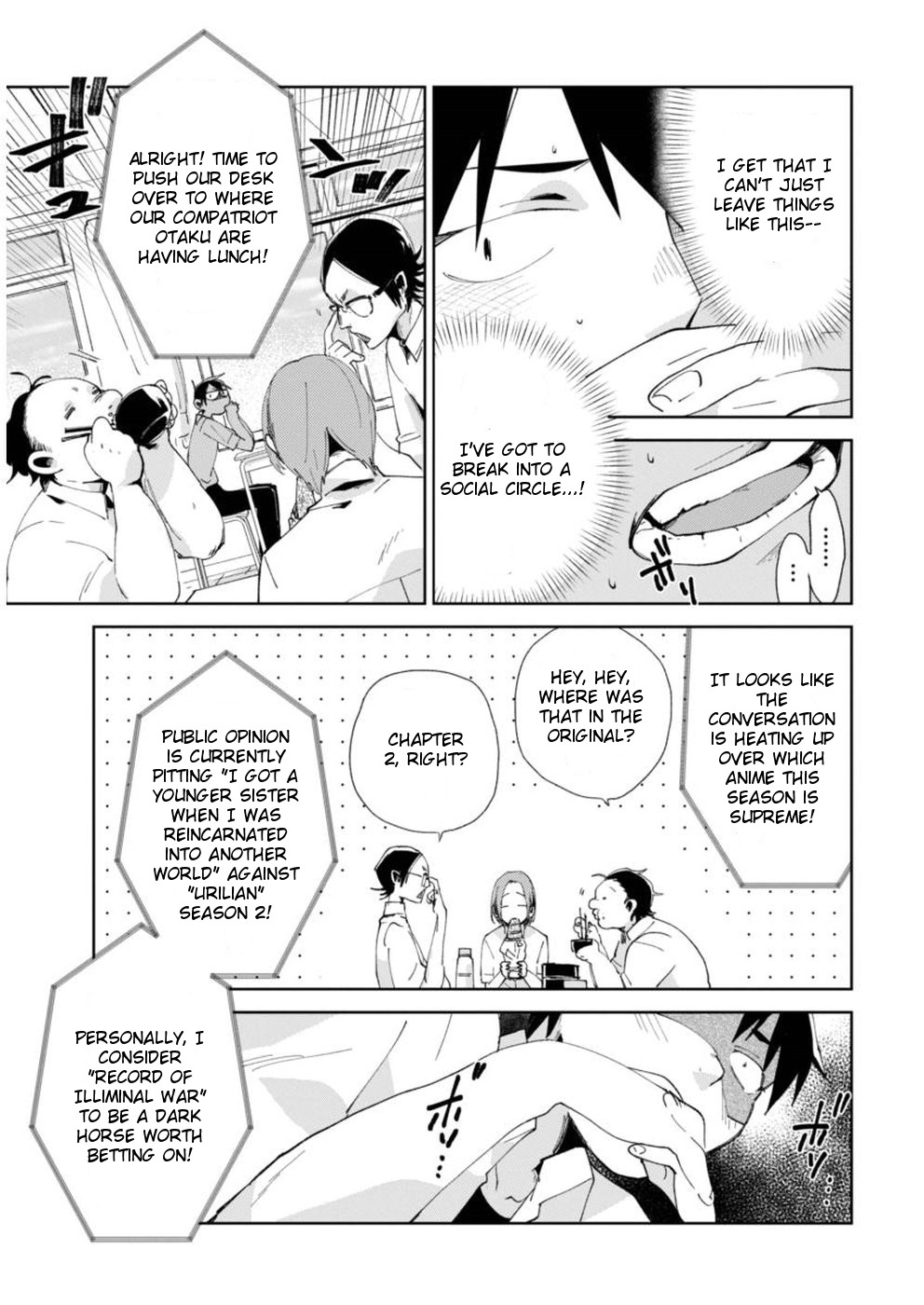 Jikkyou!! Izumi-kun no Koi Moyou Izumi's Emergency 第3页