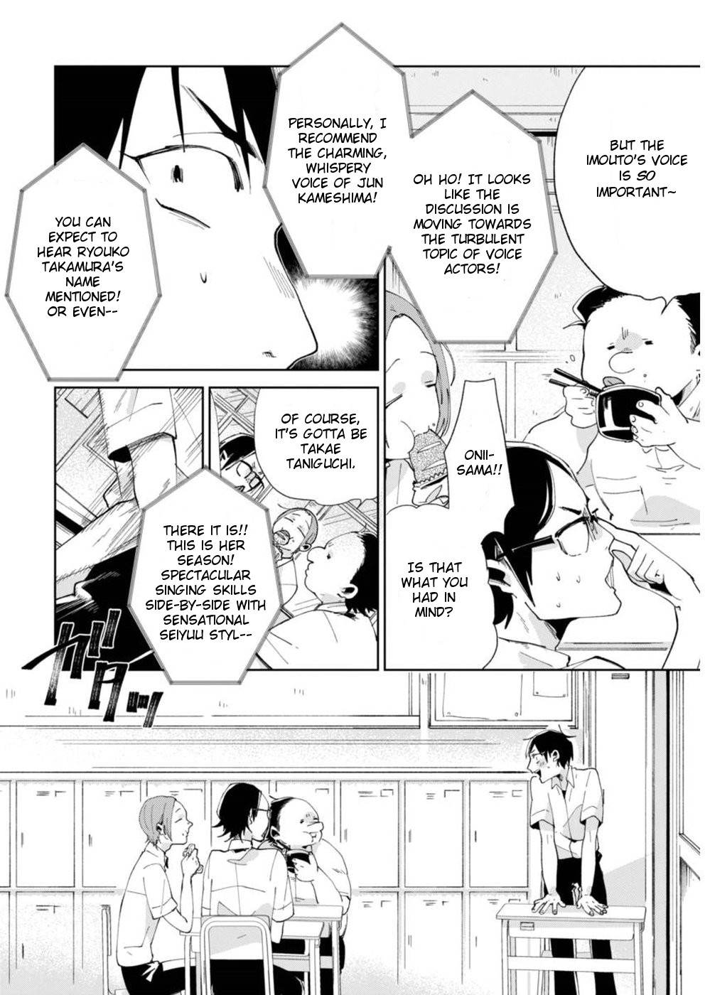 Jikkyou!! Izumi-kun no Koi Moyou Izumi's Emergency 第4页