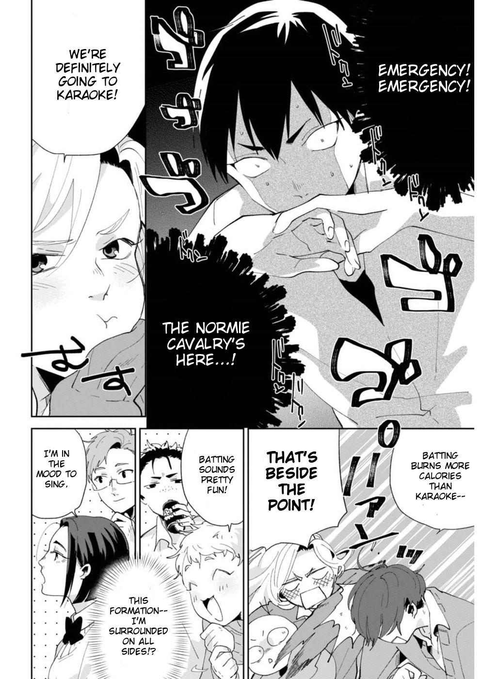 Jikkyou!! Izumi-kun no Koi Moyou Izumi's Emergency 第8页