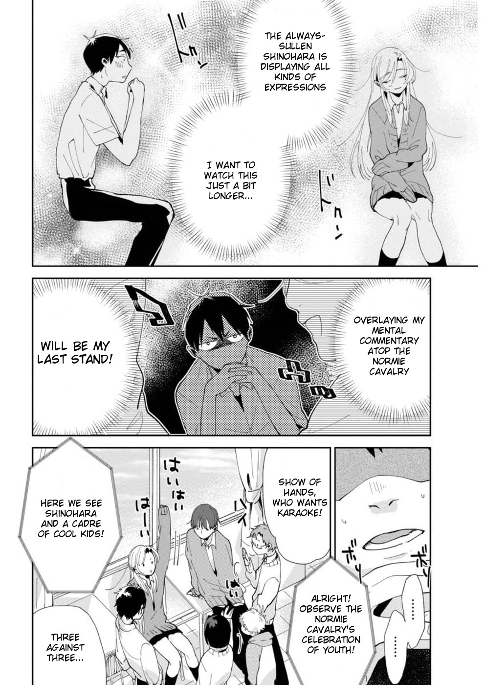 Jikkyou!! Izumi-kun no Koi Moyou Izumi's Emergency 第10页