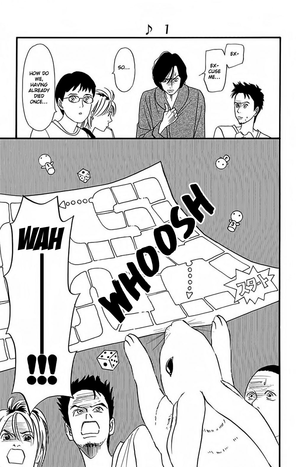 Bokura wa Minna Shinde Iru ♪ Vol. 1 Ch. 6 第14页