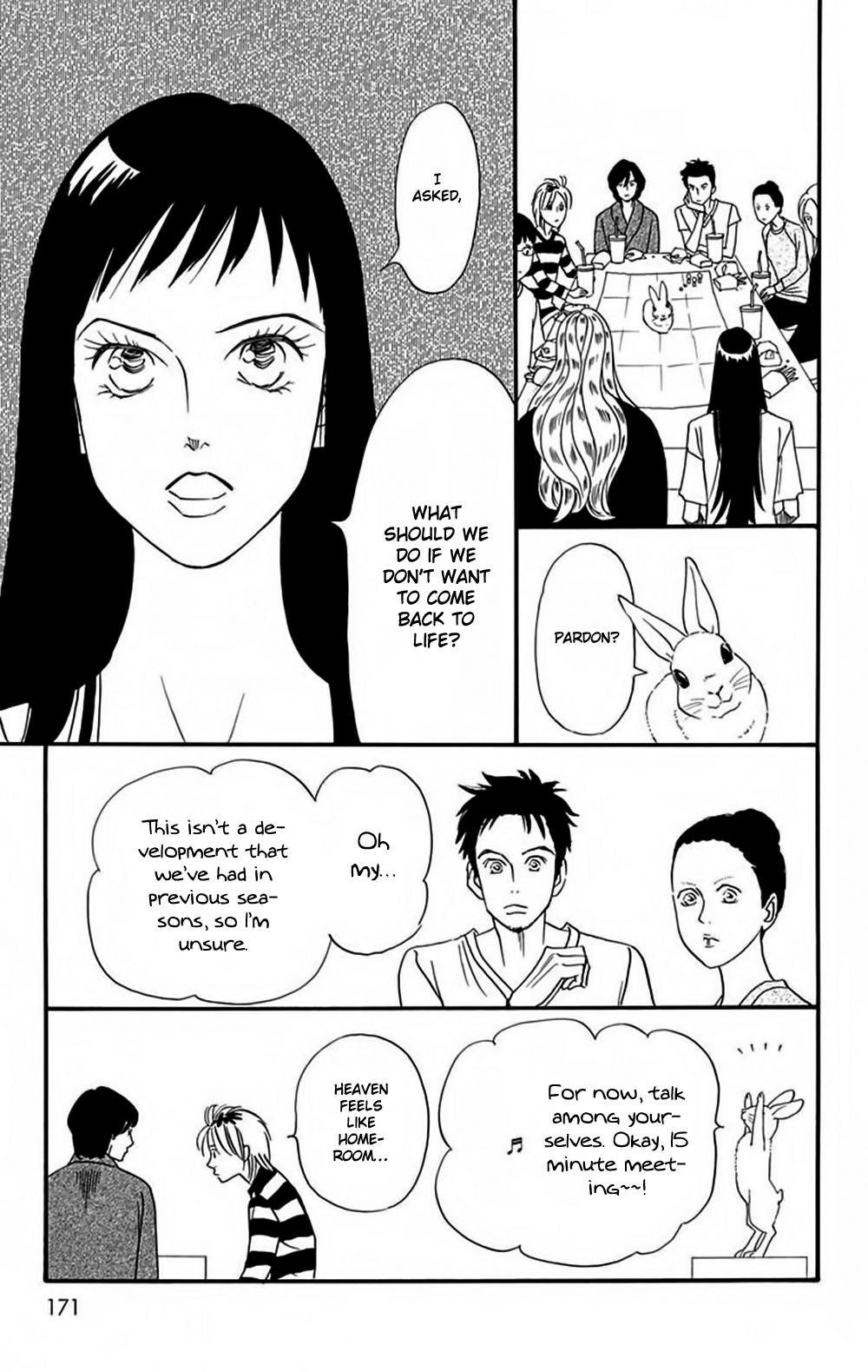 Bokura wa Minna Shinde Iru ♪ Vol. 1 Ch. 6 第20页