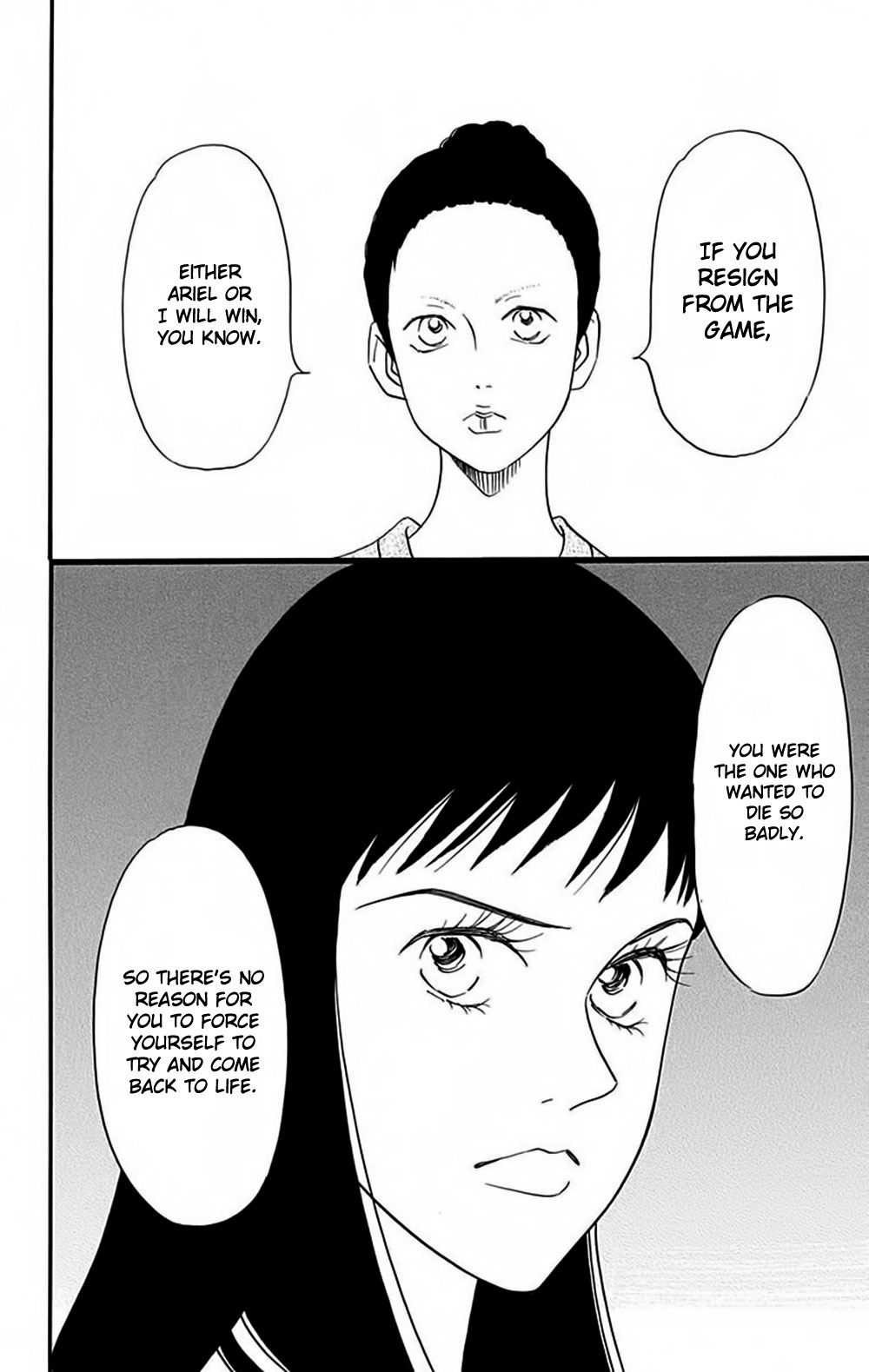 Bokura wa Minna Shinde Iru ♪ Vol. 1 Ch. 6 第25页