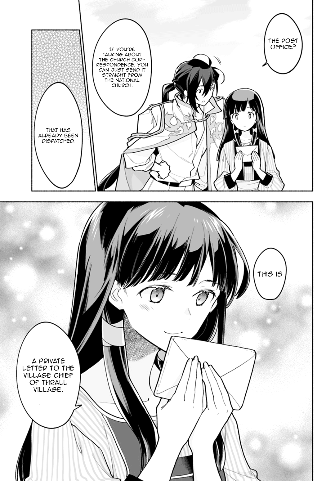 The Archbishop Is Searching for a Marriage Partner The Time at the Royal Capital 第4页