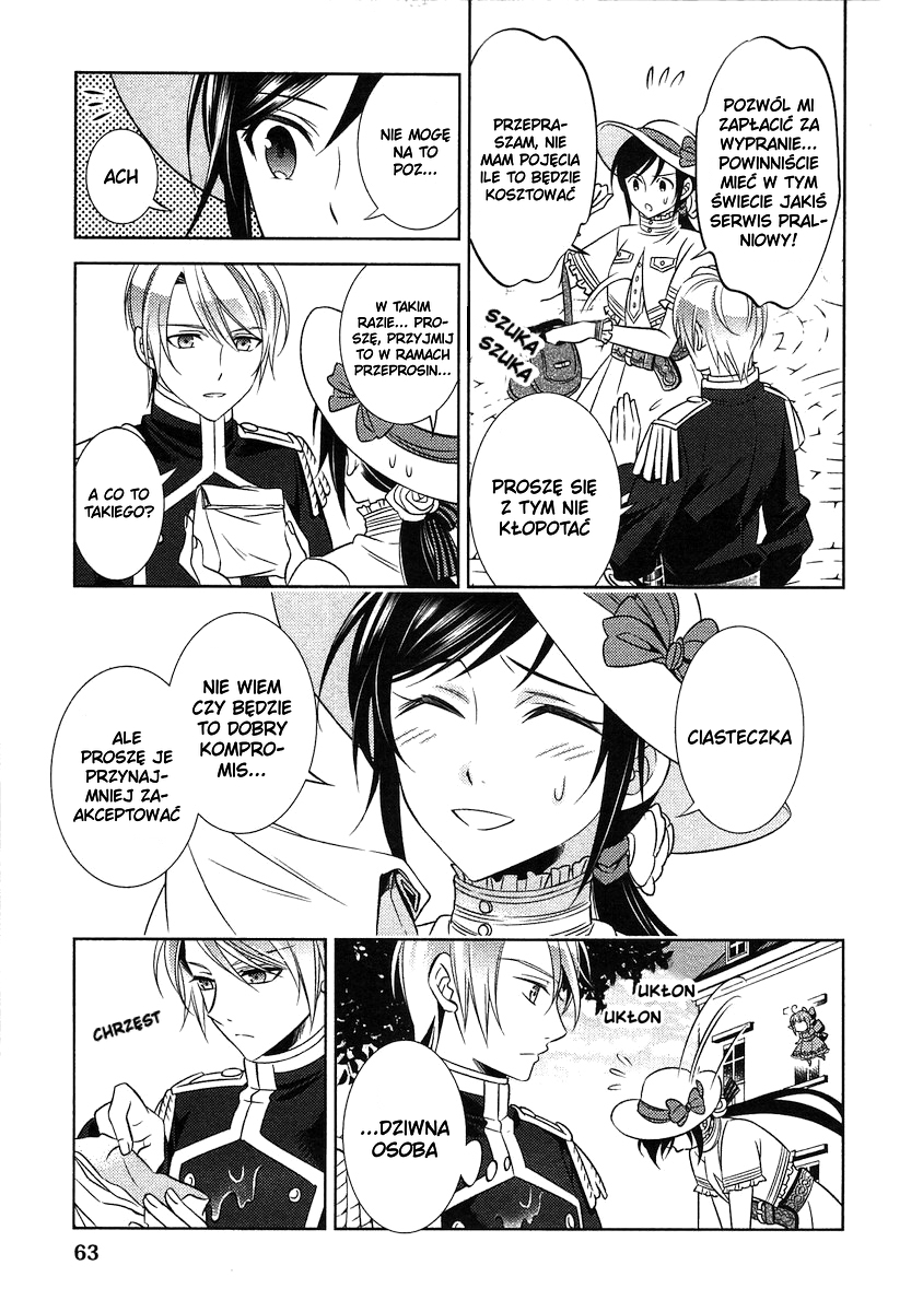 Isekai de Café wo Kaiten Shimashita Roz. 3 第11页