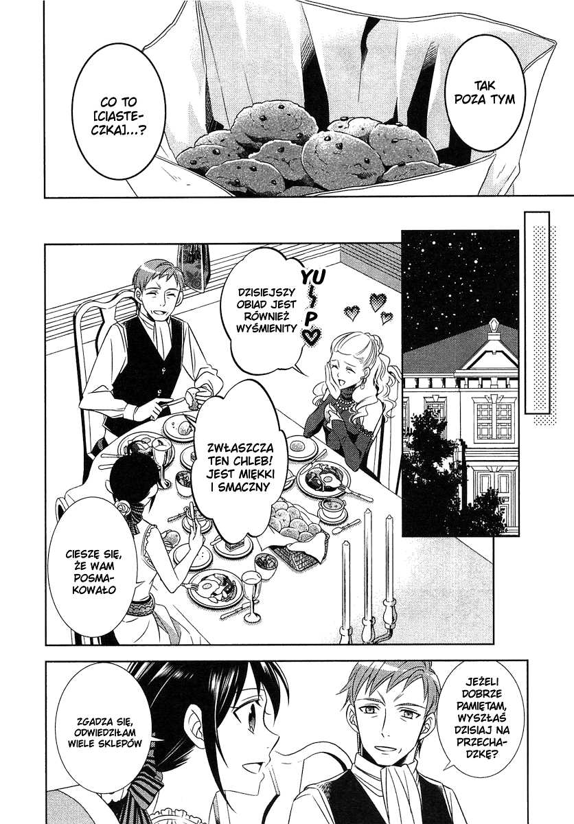 Isekai de Café wo Kaiten Shimashita Roz. 3 第12页