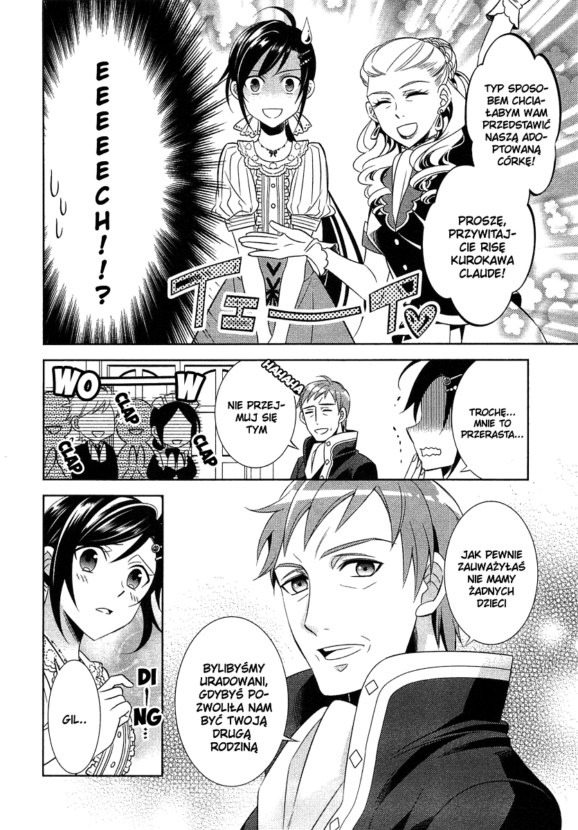 Isekai de Café wo Kaiten Shimashita Roz. 3 第16页