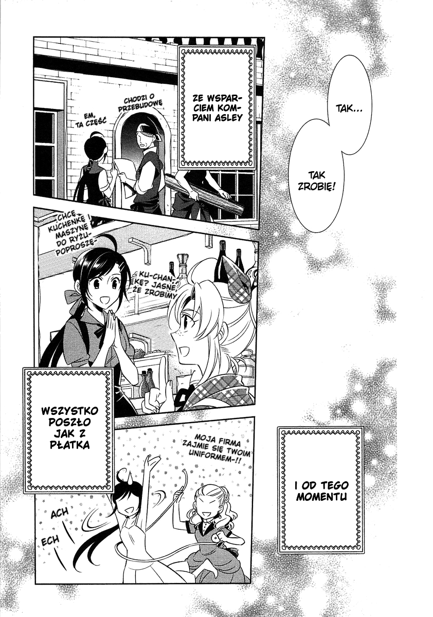 Isekai de Café wo Kaiten Shimashita Roz. 3 第21页