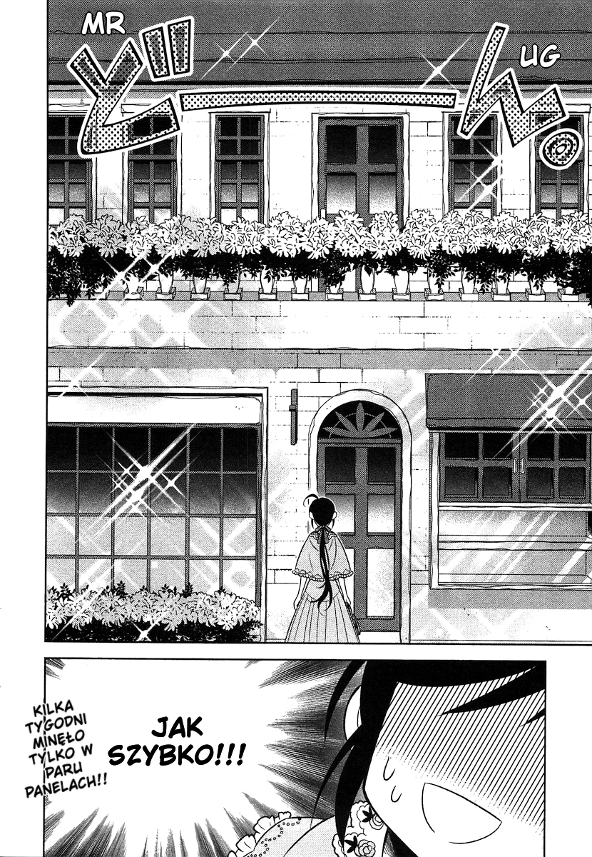 Isekai de Café wo Kaiten Shimashita Roz. 3 第22页