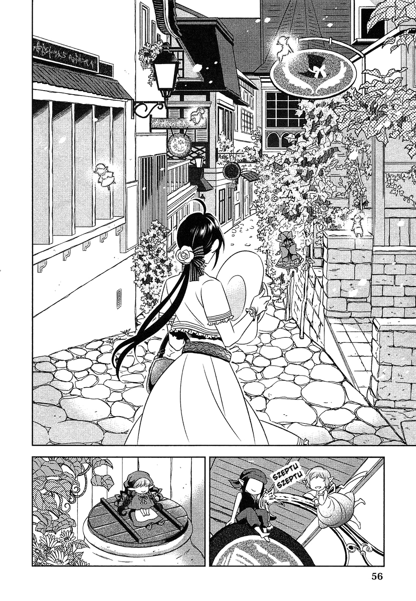 Isekai de Café wo Kaiten Shimashita Roz. 3 第4页