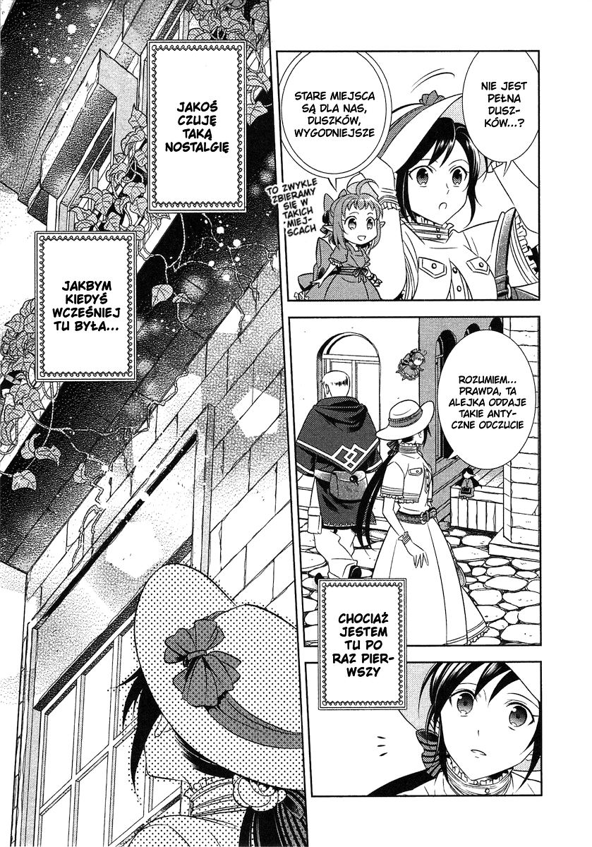 Isekai de Café wo Kaiten Shimashita Roz. 3 第5页