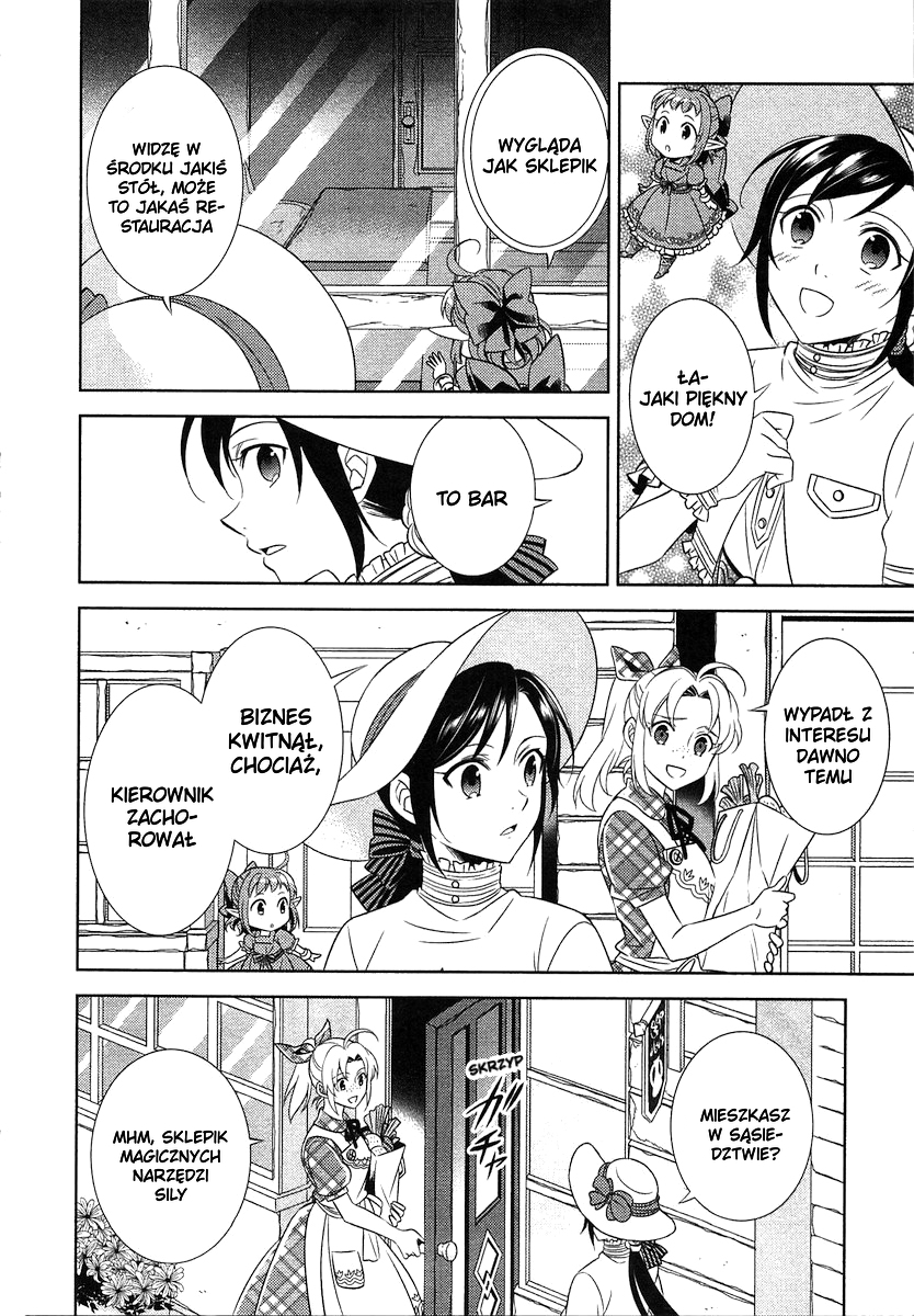 Isekai de Café wo Kaiten Shimashita Roz. 3 第6页