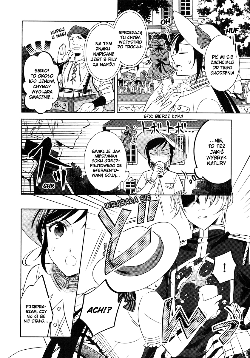 Isekai de Café wo Kaiten Shimashita Roz. 3 第8页