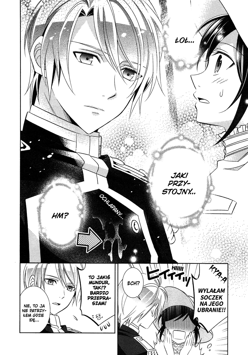 Isekai de Café wo Kaiten Shimashita Roz. 3 第10页
