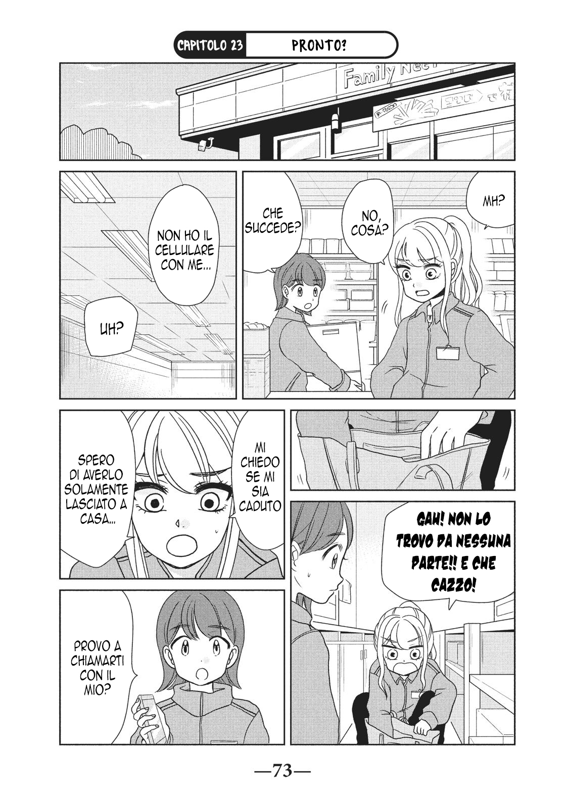 My Roomie Is a Dino Vol. 2 Ch. 23 第2页