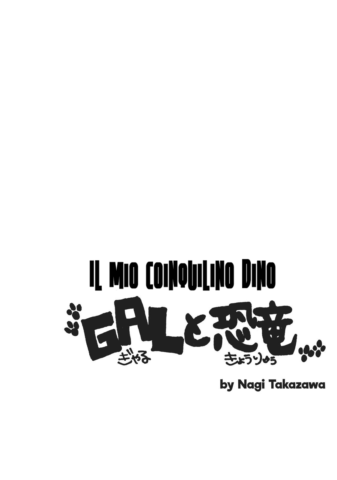 My Roomie Is a Dino Vol. 2 Ch. 23 第11页