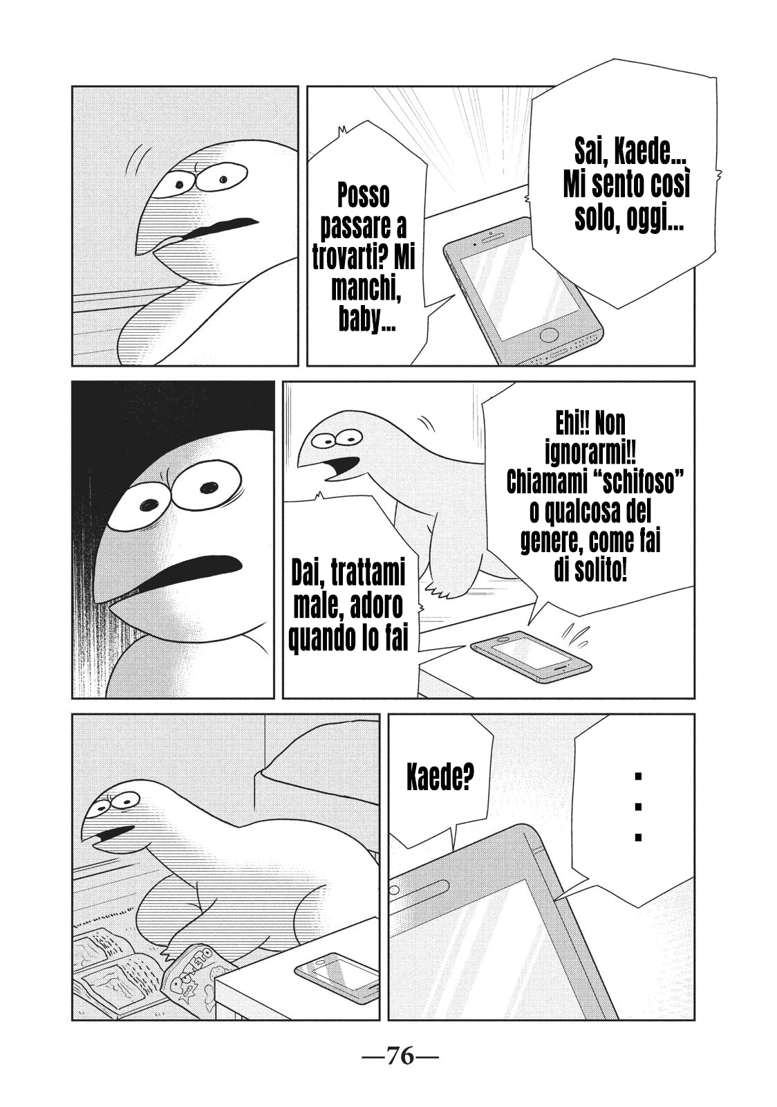 My Roomie Is a Dino Vol. 2 Ch. 23 第5页