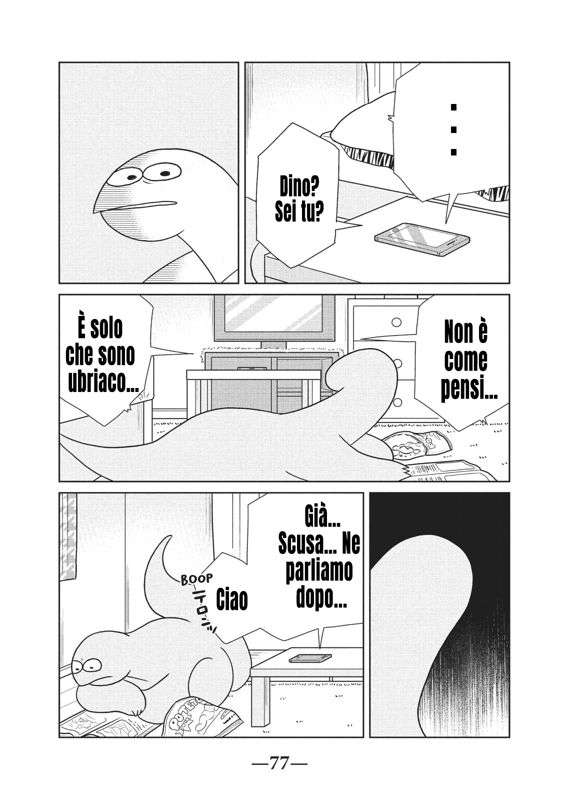 My Roomie Is a Dino Vol. 2 Ch. 23 第6页