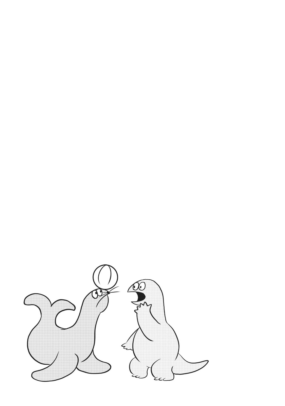 My Roomie Is a Dino Vol. 2 Ch. 23 第10页
