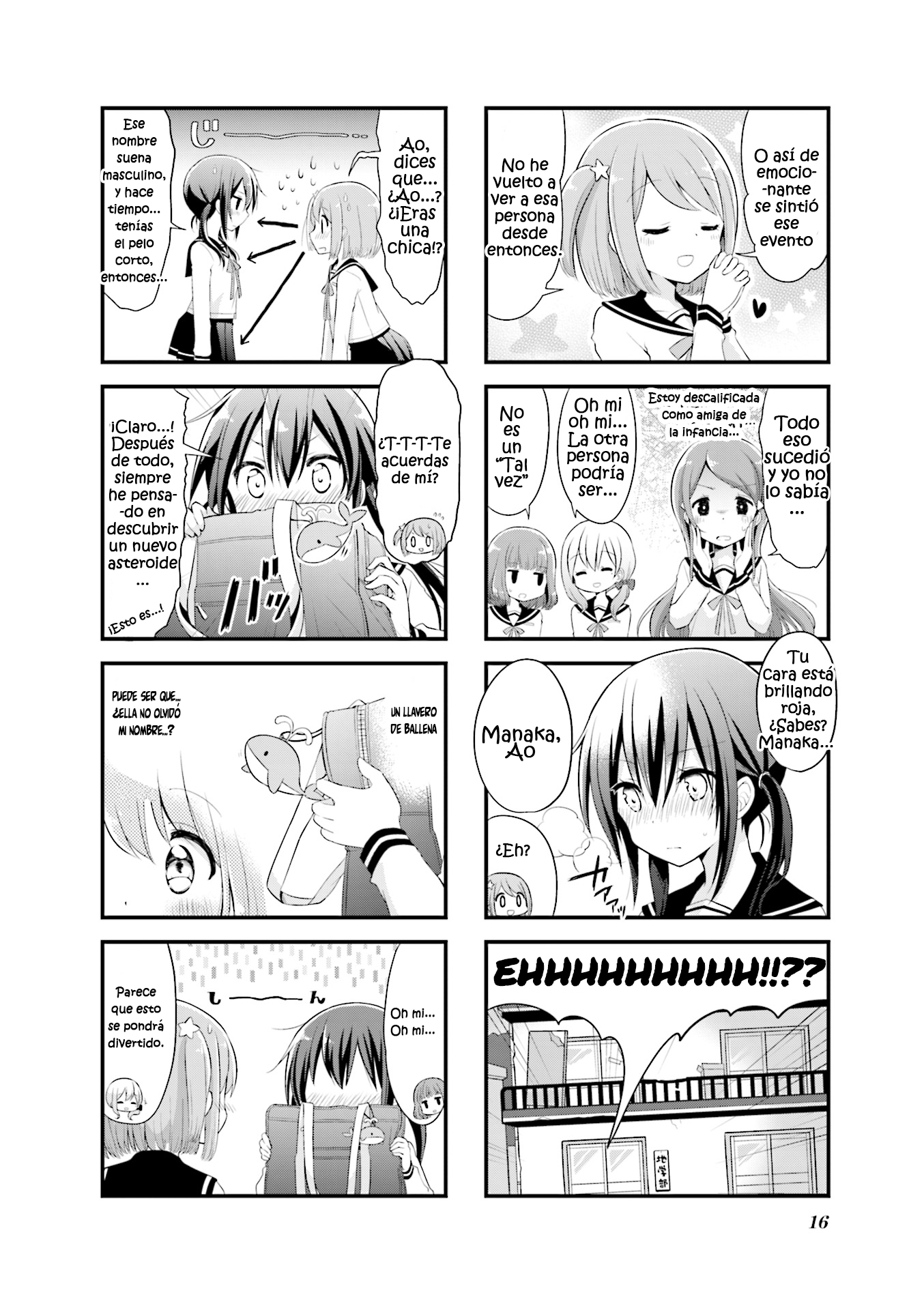 Koisuru Asteroid Vol. 1 Ch. 1 第9页