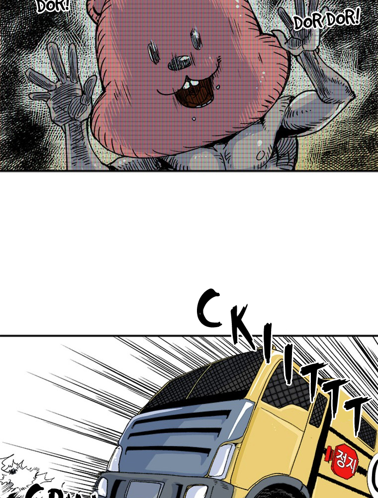 Fight Club Kindergarten Ch. 2 第17页