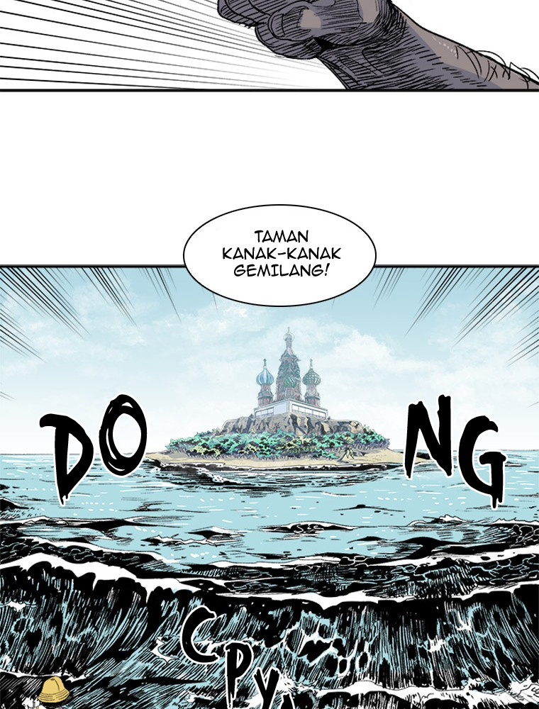 Fight Club Kindergarten Ch. 2 第20页