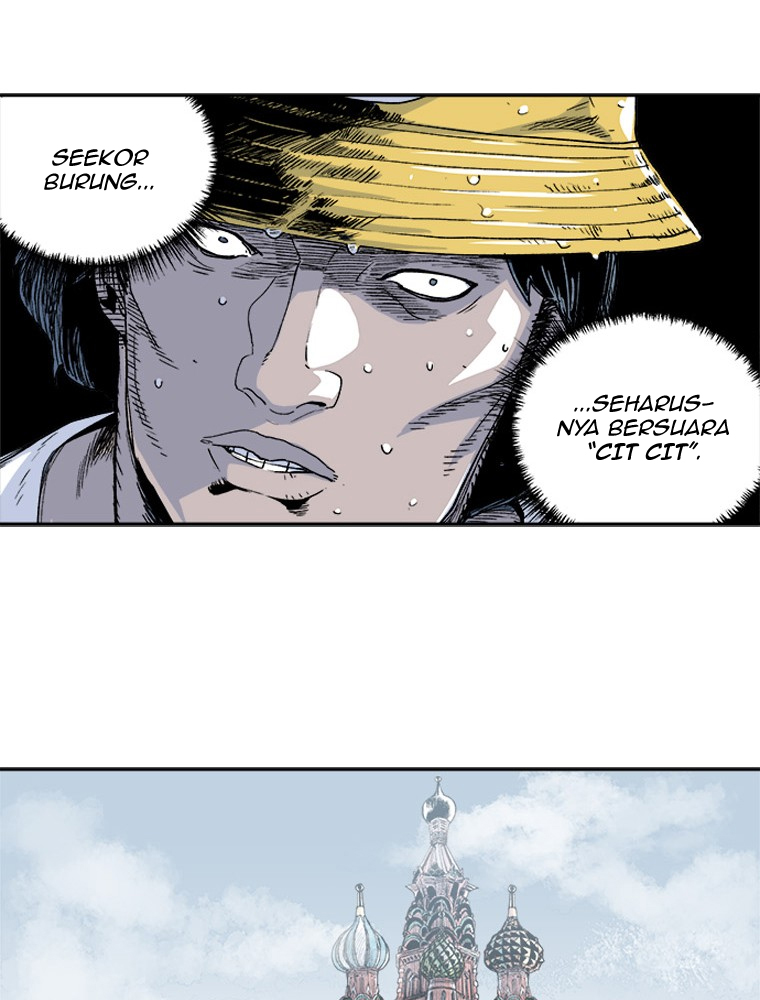 Fight Club Kindergarten Ch. 2 第24页