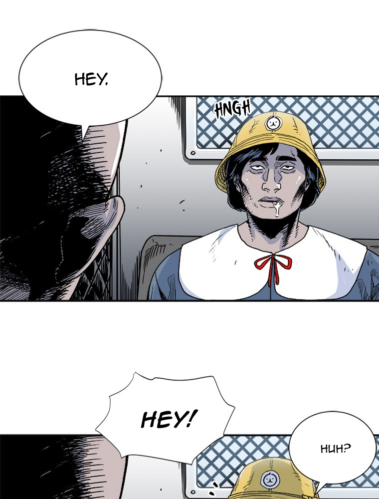 Fight Club Kindergarten Ch. 2 第7页