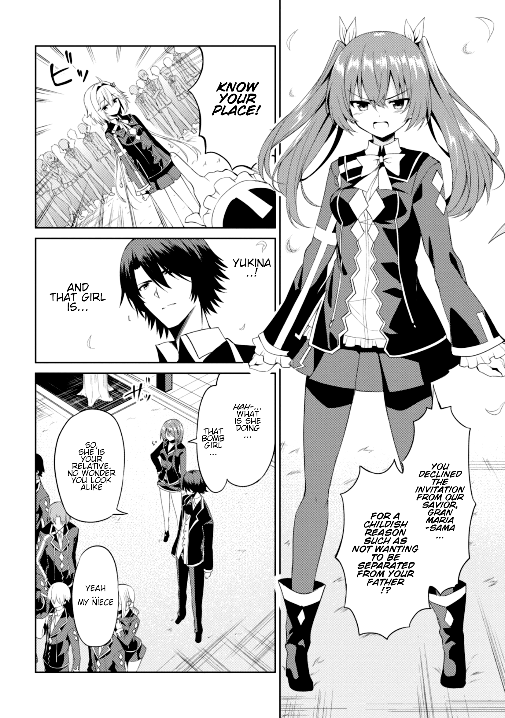 Risou no Musume Nara Sekai Saikyou Demo Kawaigatte Kuremasuka Vol. 1 Ch. 3 第13页
